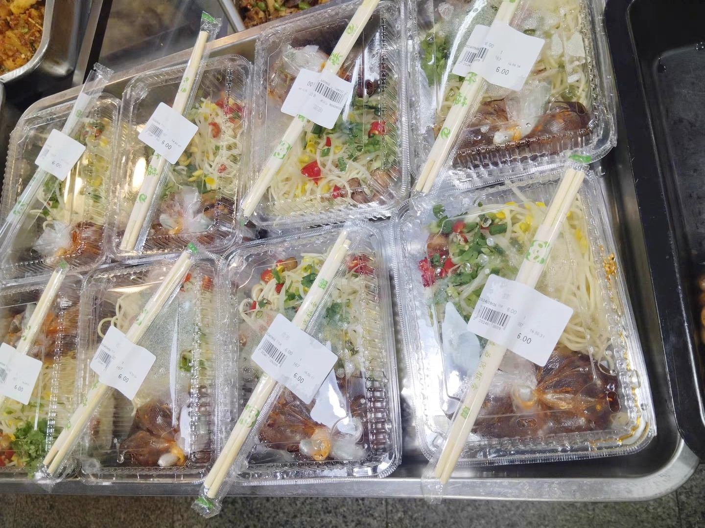微信图片_20260313111536_107_24_conew1.jpg 微信图片_20260313111536_107_24_conew1.jpg